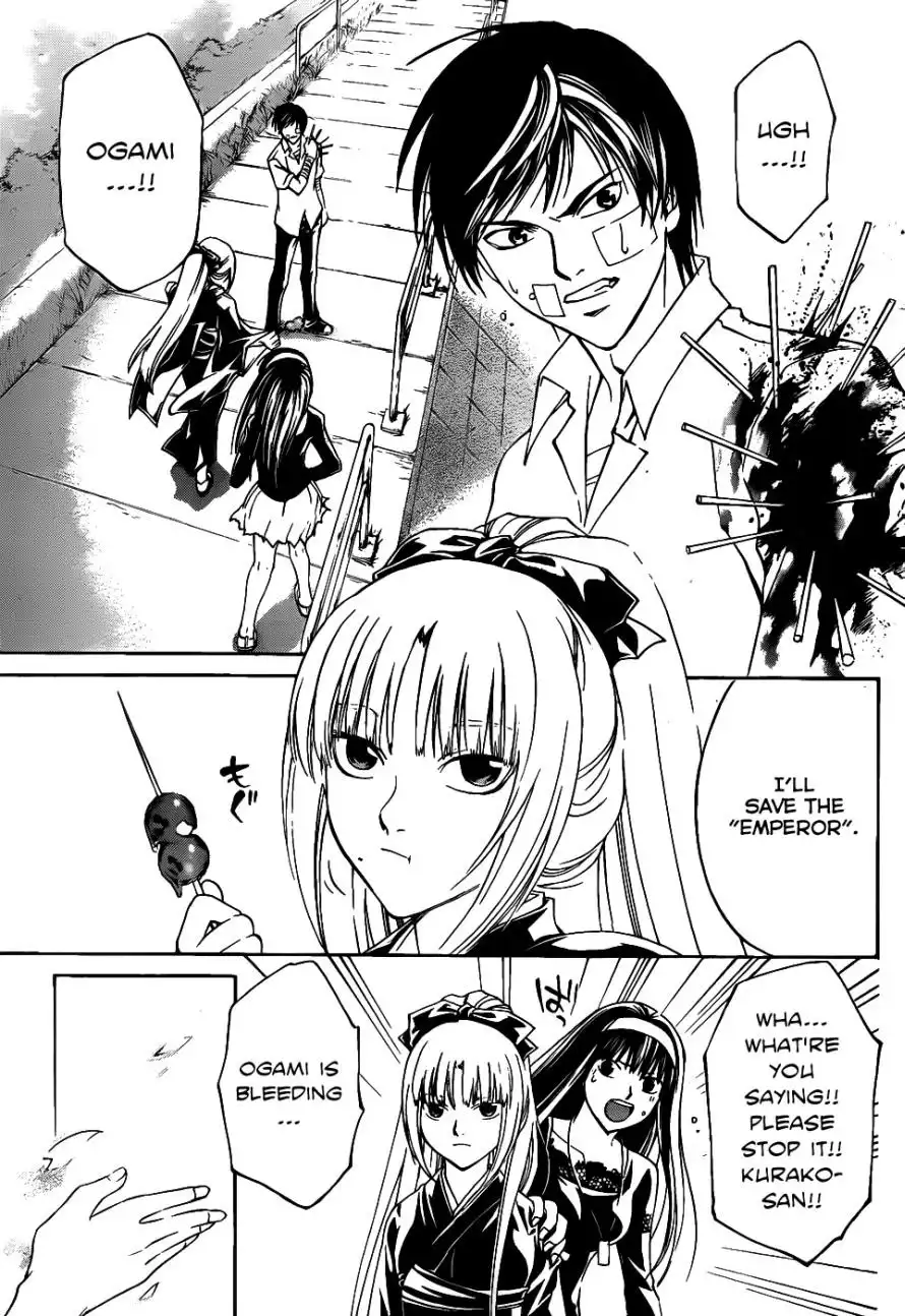 Code: Breaker Chapter 114 7